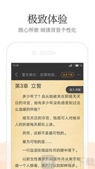 ag体育通用app